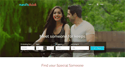 Desktop Screenshot of marathishaadi.com